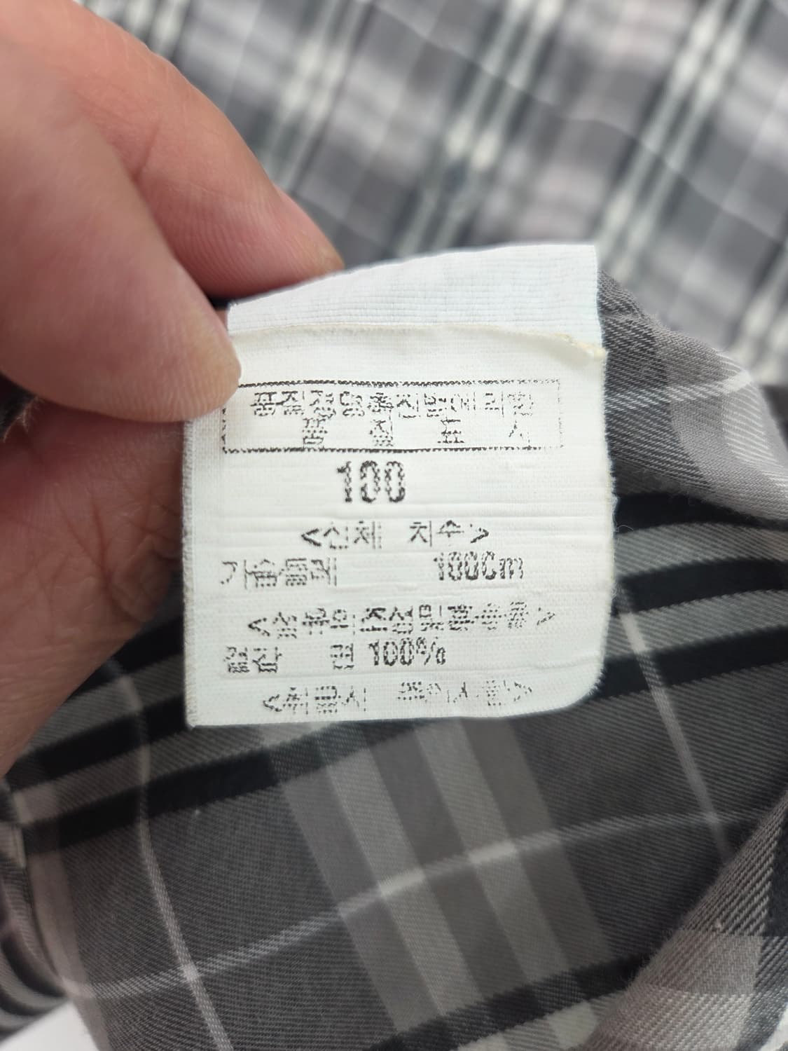 L 버버리 체크 남방 셔츠 상품이미지7