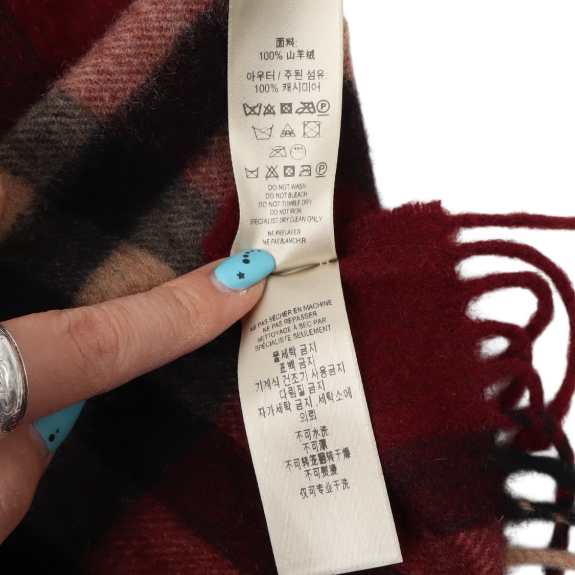 버버리 신형 캐시미어 100 버건디 노바체크 머플러 상품이미지9
