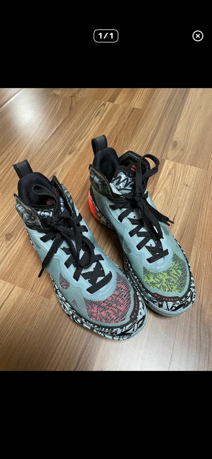 나이키 조던 X 사투 사발리 에어 조던 37 "사투" 스니커즈 상품이미지4