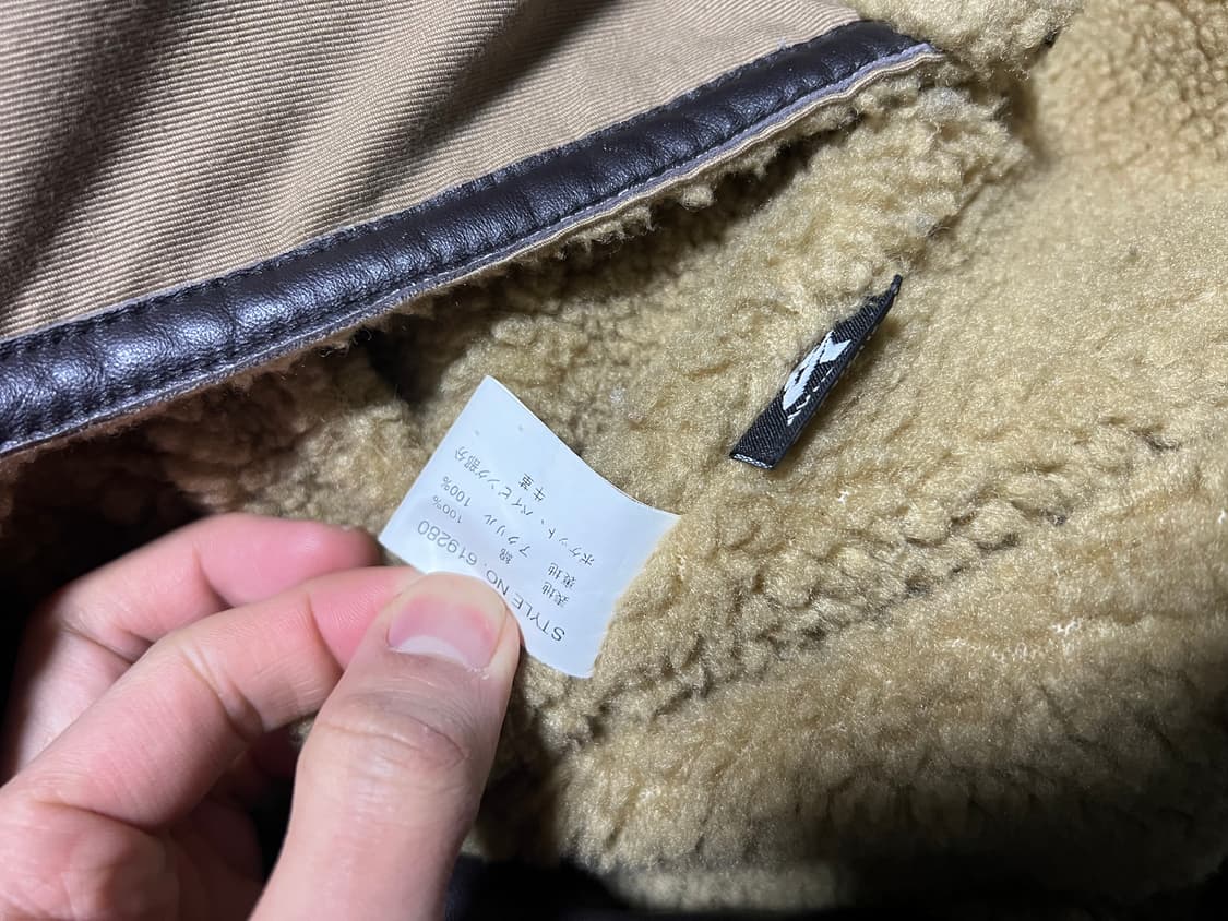 avirex b-7 무스탕 자켓 L 상품이미지5