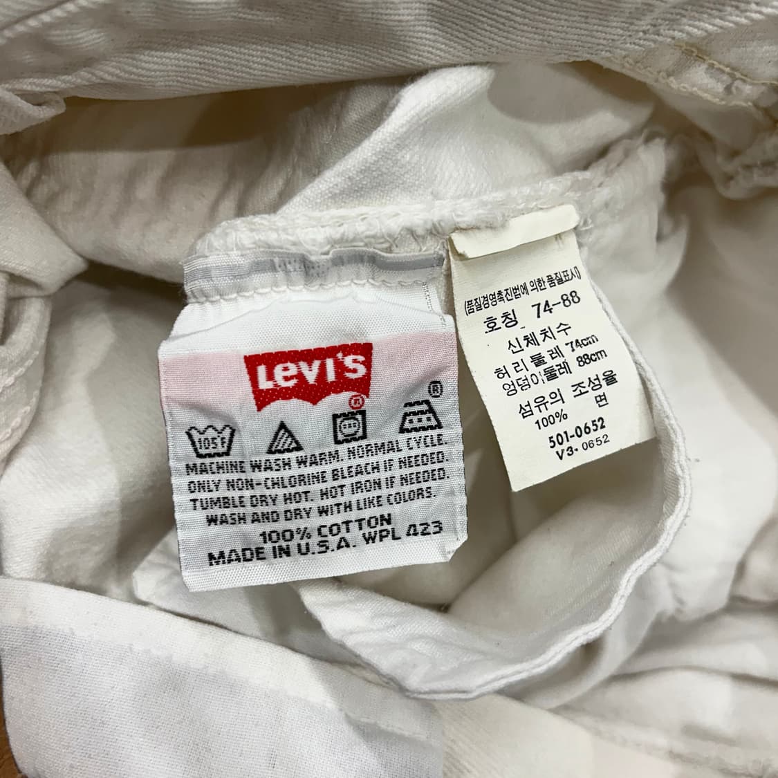 (29) 90s 리바이스 501 화이트 데님 팬츠 made in USA 상품이미지6