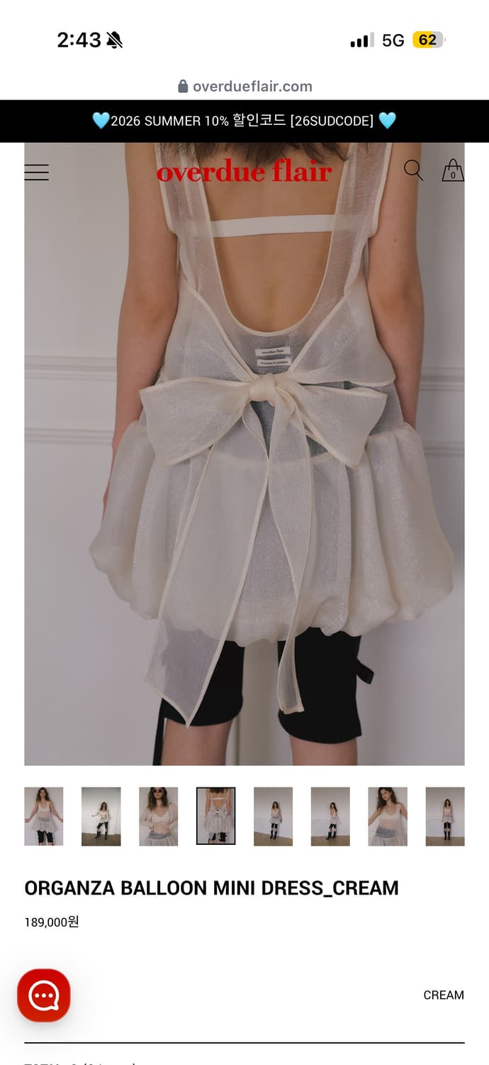 오버듀플레어 벌룬 드레스 상품이미지3