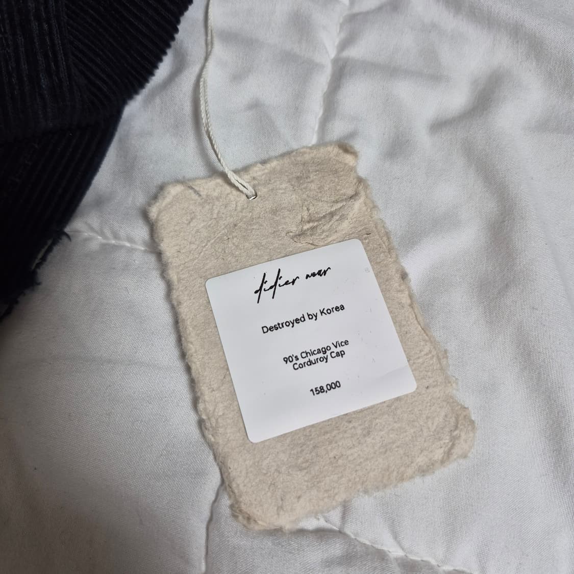 디디에르웨어 캡 모자 상품이미지3