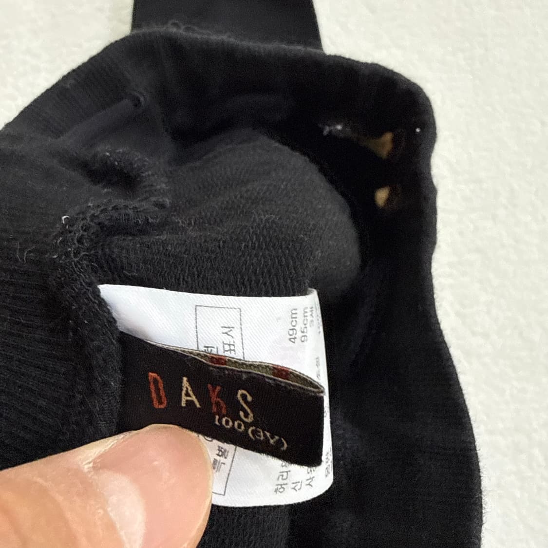 100 3Y 닥스 빈티지 체크 조거팬츠 0320T 상품이미지3