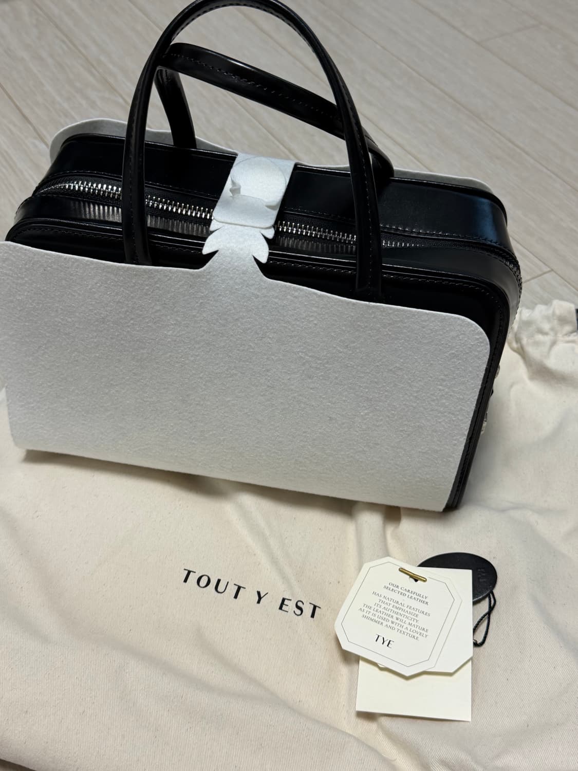 투티에 로케백 블랙 스몰(공홈 정가348000원) 상품이미지3