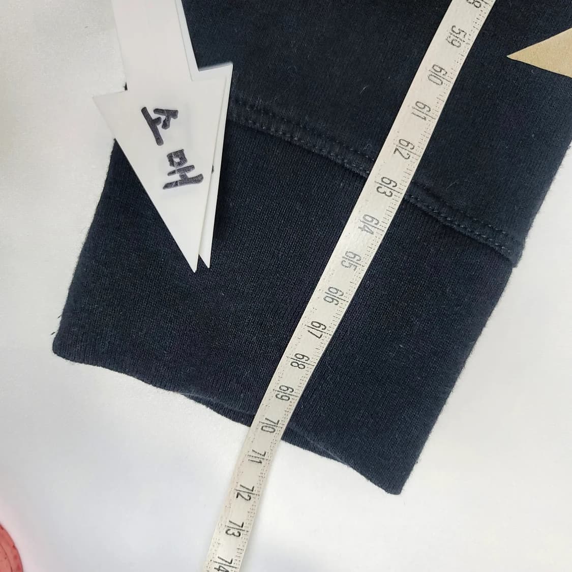 오프화이트테이프애로우 상품이미지10