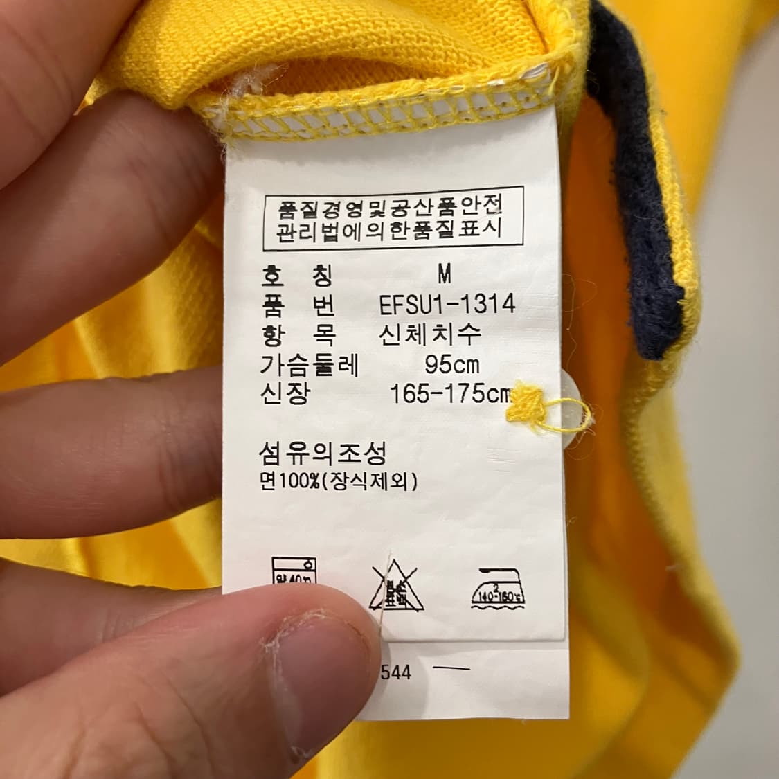 171 폴로 빅로고 반팔 카라티 pk 상품이미지6