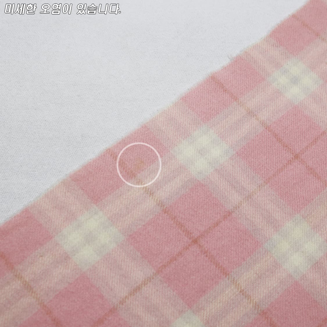 버버리 램스울 체크 머플러 상품이미지4