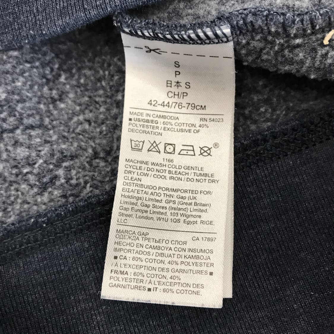 갭 GAP 성조기 후드집업 [S] 상품이미지6