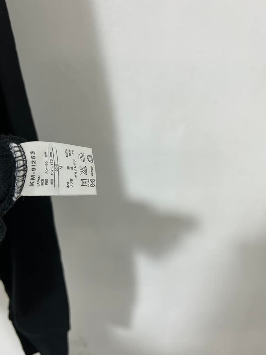 vtg jacket 상품이미지4