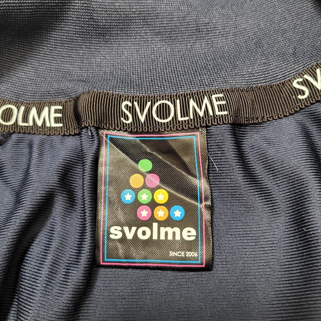 SVOLME 스볼메 져지 집업 상품이미지3