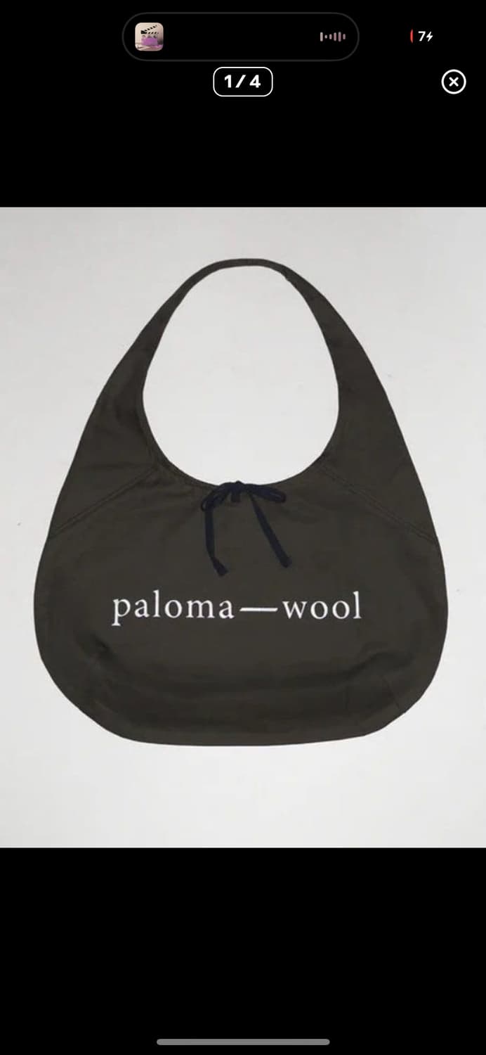 팔로마울 가방 브라운 구합니다아ㅠㅠ🥹 상품이미지2