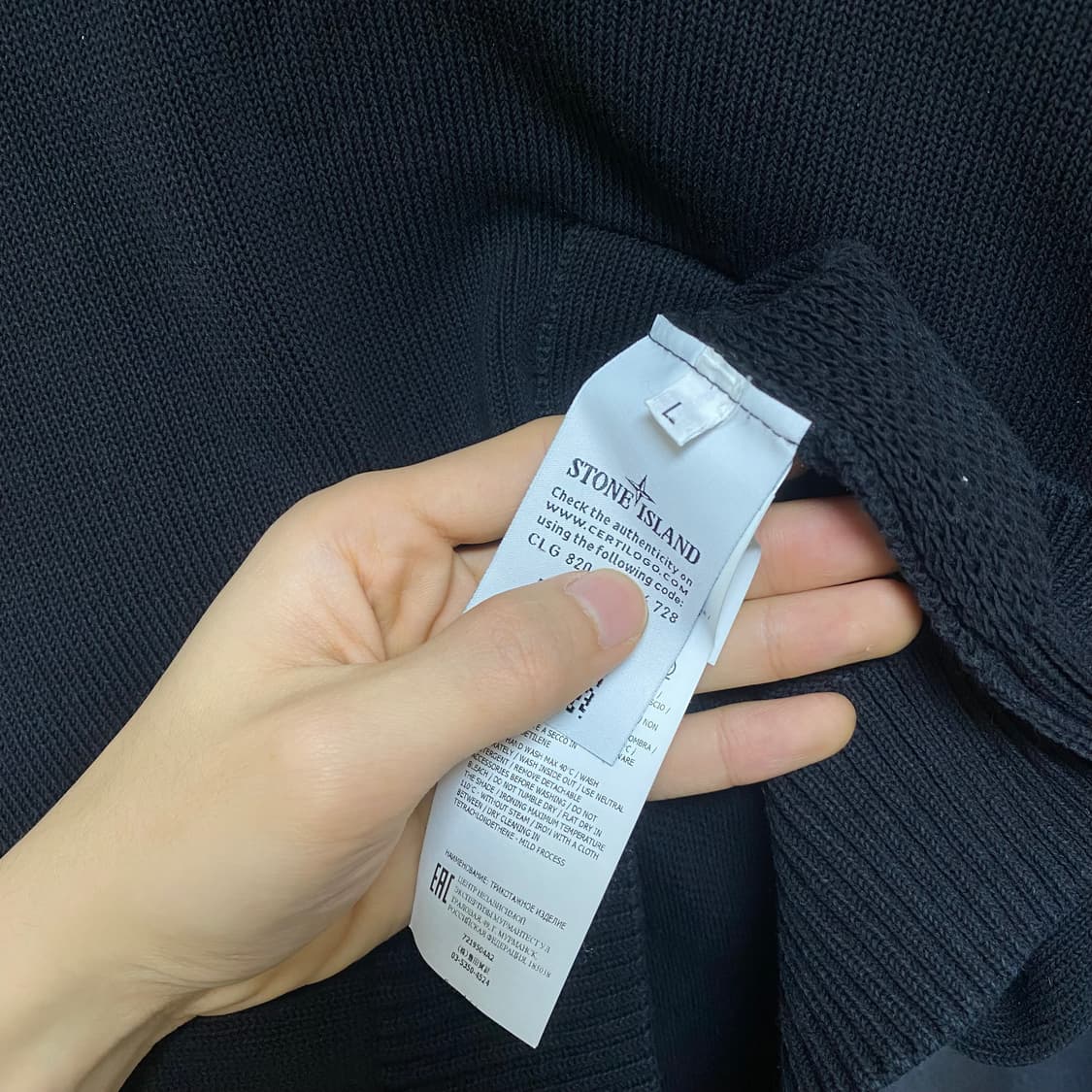 스톤아일랜드 쉐도우프로젝트 20ss 니트 블랙 L 상품이미지6