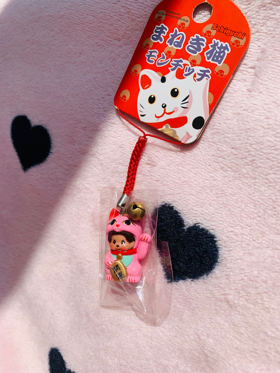 🐱희귀 마네키네코 몬치치 키체인 상품이미지5