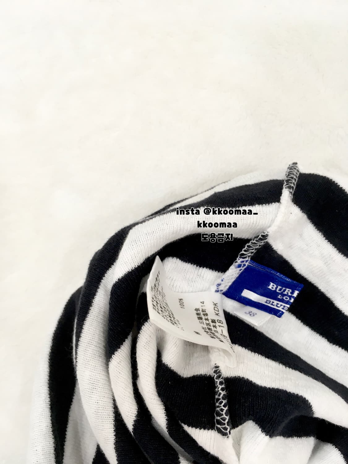 버버리 블루라벨 스프라이트 줄무늬 오프숄더 티 상품이미지4