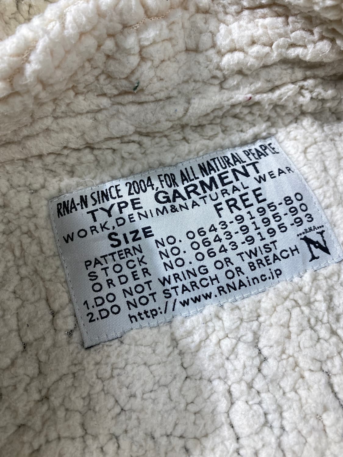 [M] RNA inc 일본 빈티지 레더 벨티드 퍼 후드 자켓 상품이미지7