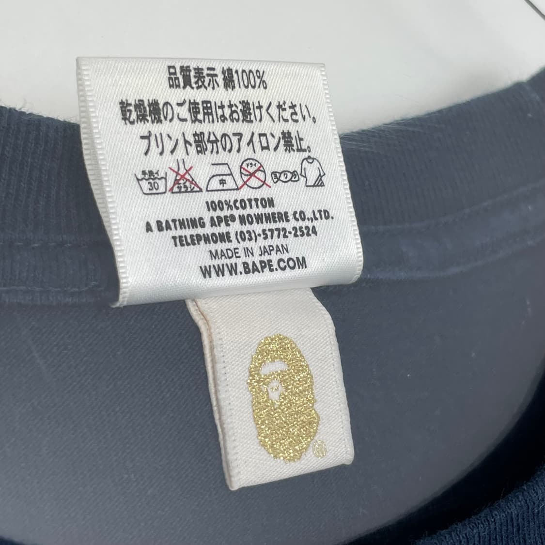 Bape 베이프 해드 프린팅 반팔 티셔츠 상품이미지4