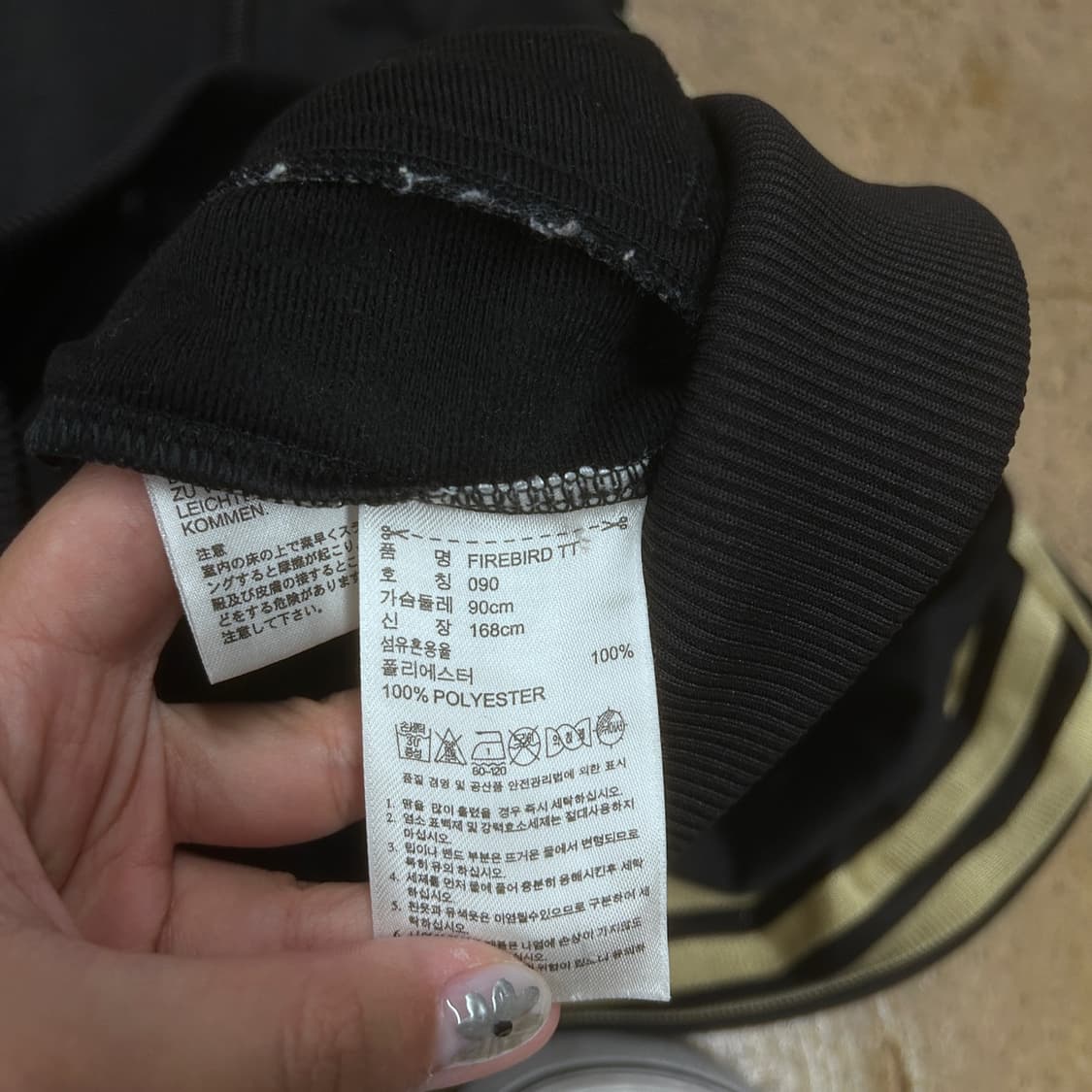 아디다스 검금 제니 파이어버드 져지 트랙탑 90 상품이미지7