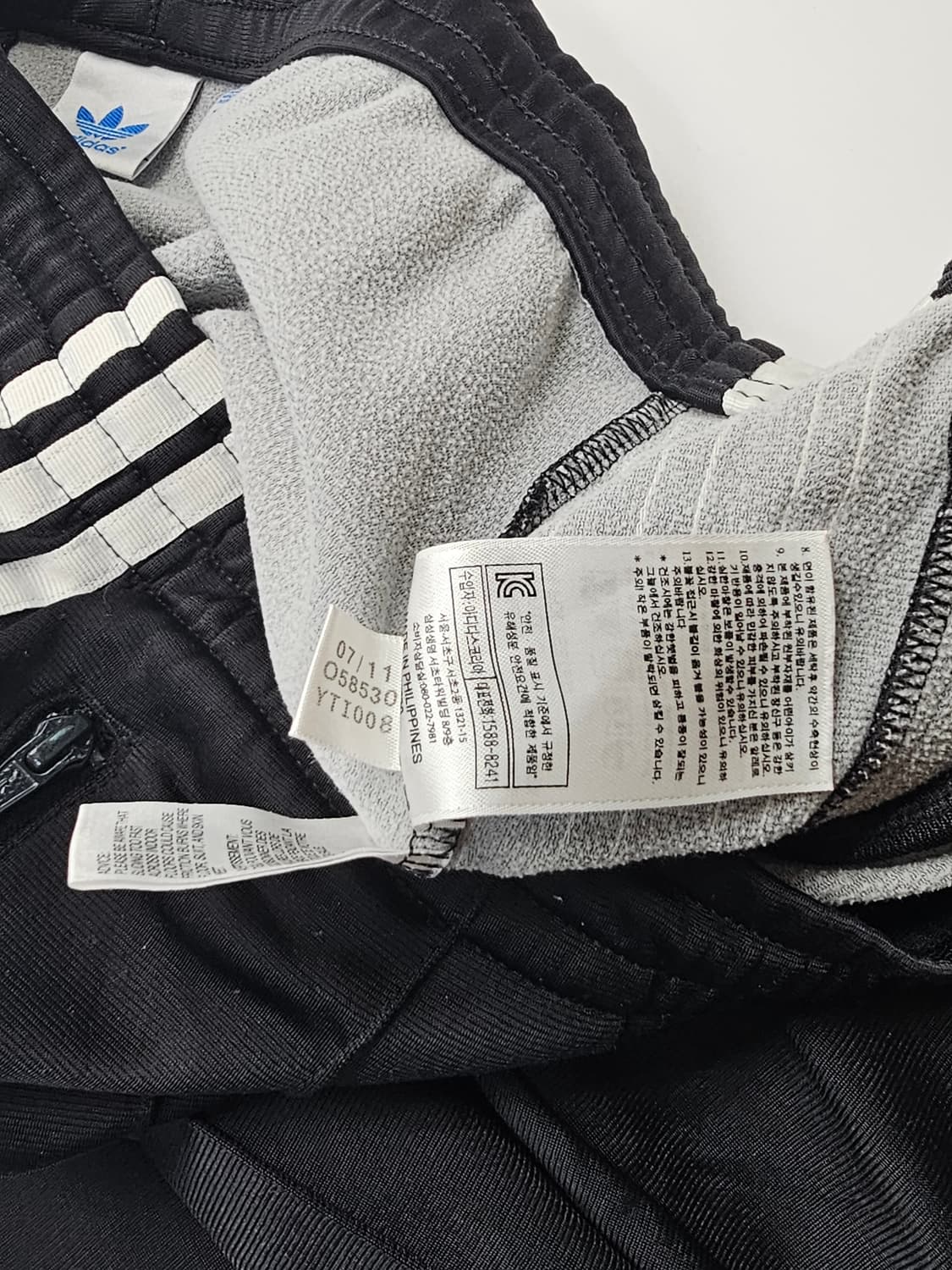 아디다스 삼선 트랙팬츠 와이드 져지 바지 상품이미지6