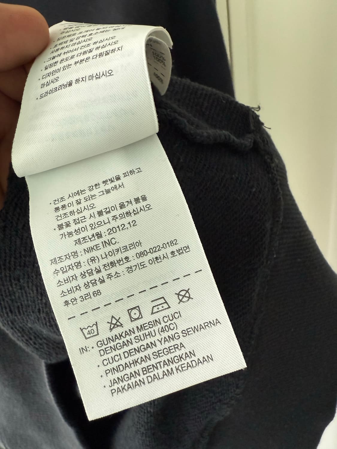 나이키 블랙 후드티 L 상품이미지4