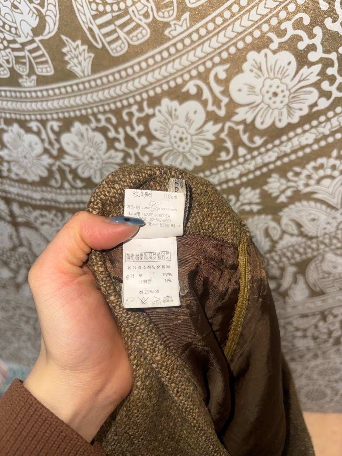 빈티지 멀티컬러 모직 미디스커트  상품이미지5