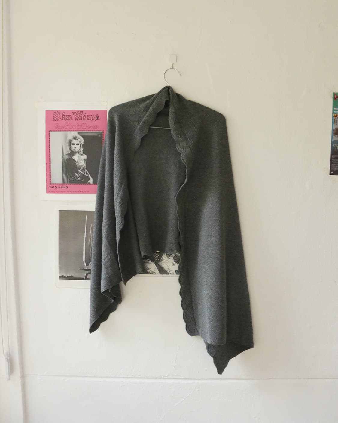 꼼데가르송 트리콧 울 니트 머플러 상품이미지3