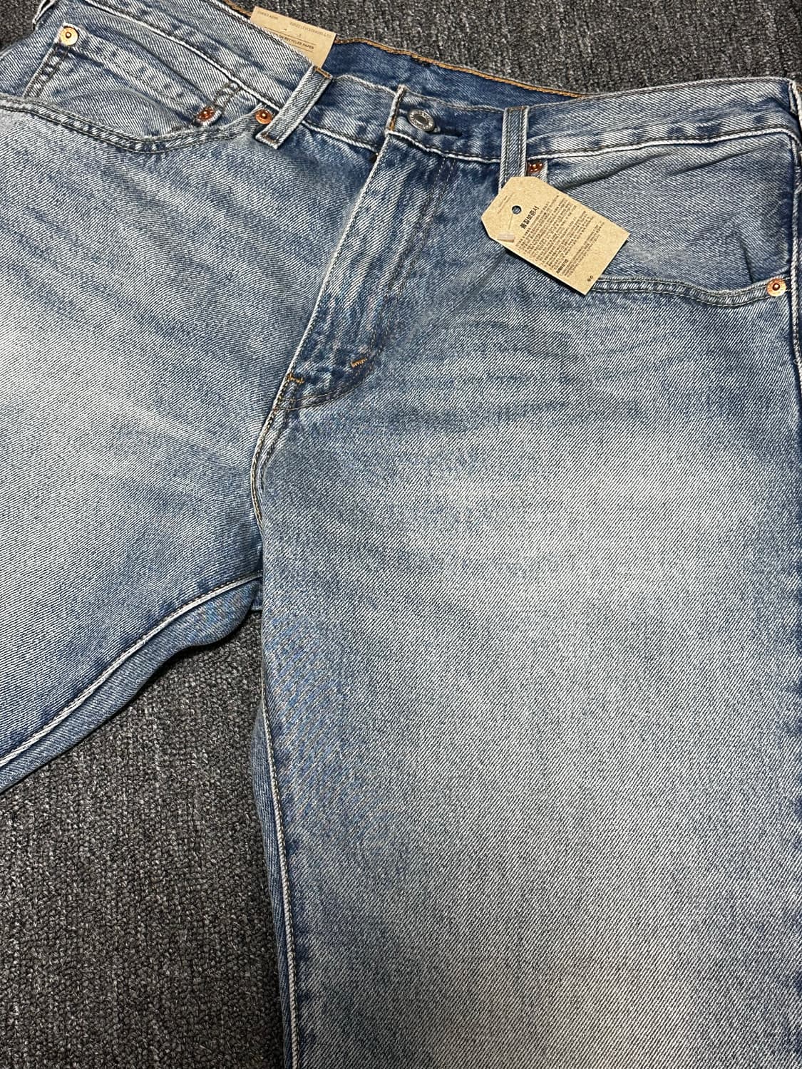 Levis  517 0225color 34-30 상품이미지5