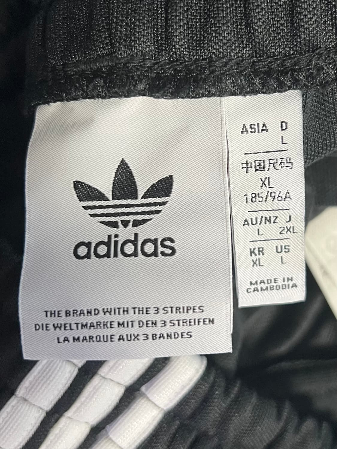 아디다스 파이어버드 배기 트랙 팬츠 XL 상품이미지5