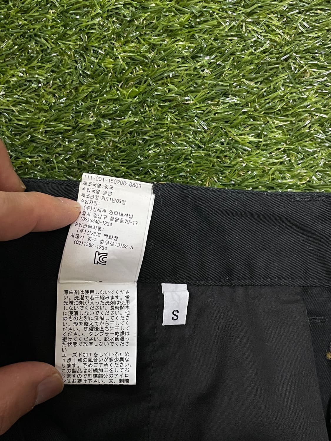 베이프 베이비 마일로 자수 코튼 팬츠 상품이미지7