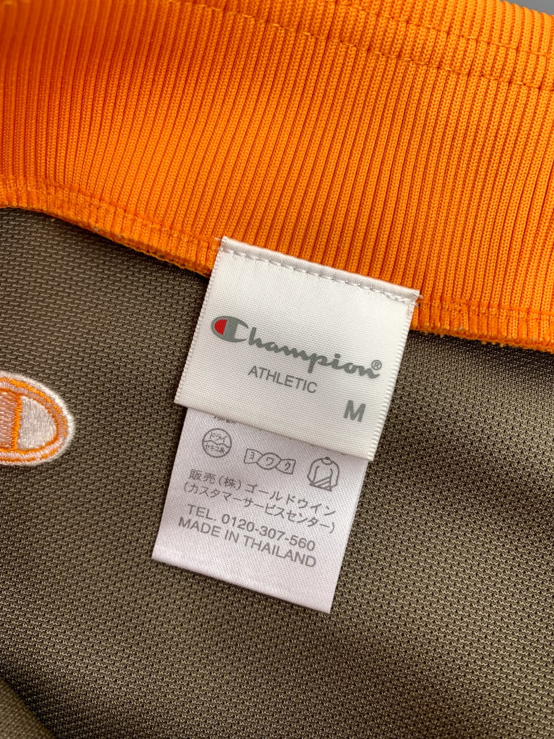 55-66 챔피온 y2k 부츠컷 트랙팬츠 상품이미지4