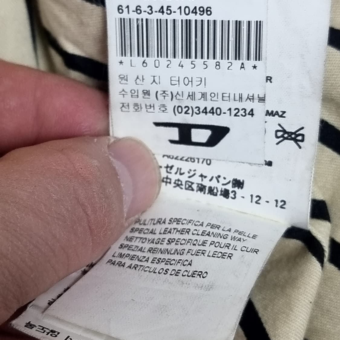 디젤 프리미엄 블랙 양가죽 사파리 자켓(95-100) 상품이미지6