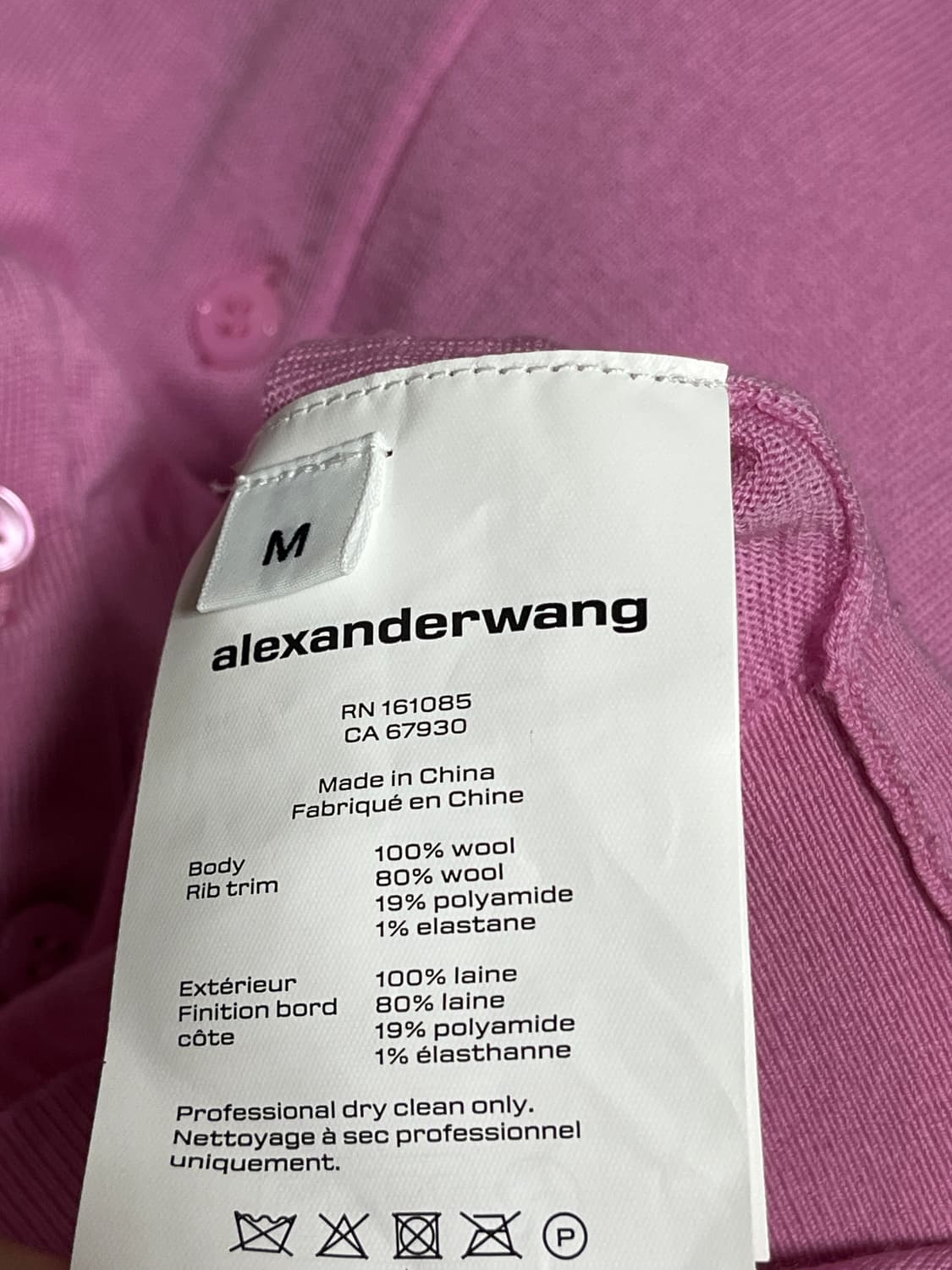 알렉산더왕 가디건 상품이미지3