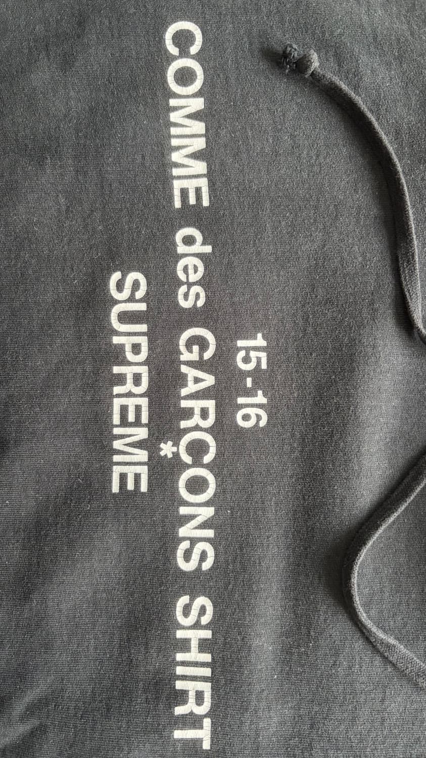 슈프림 꼼데 15-16 투톤 후드 L 상품이미지2