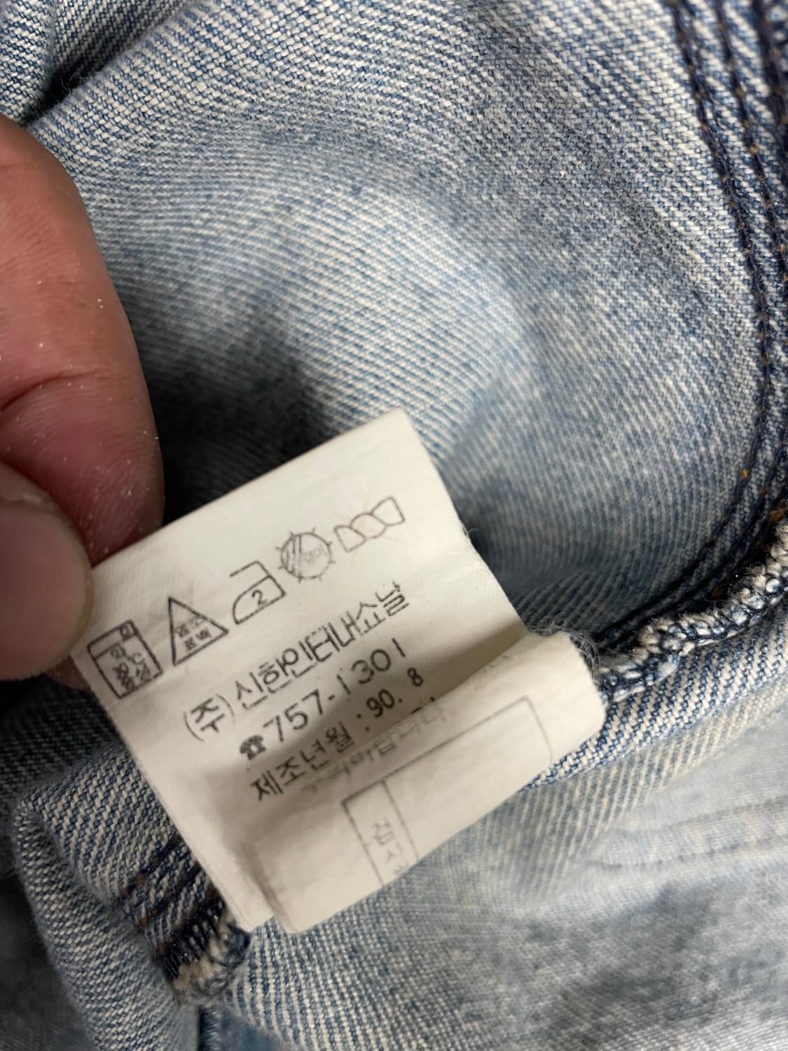 90s vintage POLO COUNTRY 초어 90년생산모델 상품이미지10