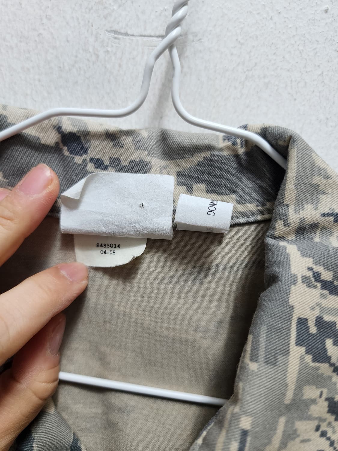 밀리터리 에어포스 디지털 자켓 상품이미지7