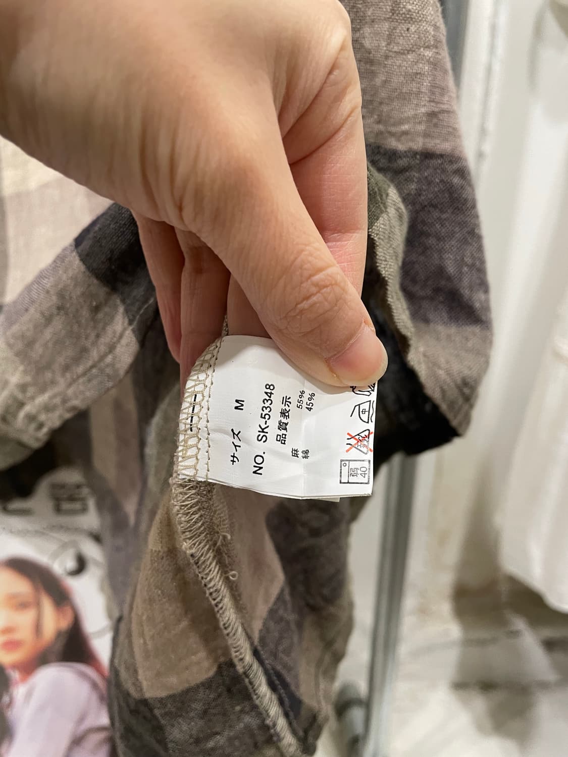 모리걸 브이넥 체크 원피스 상품이미지8