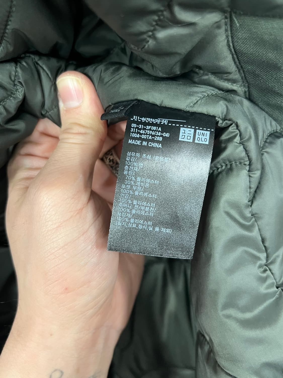 유니클로 엔지니어드 가먼츠 퍼프테크 유틸리티 야상 후드 점퍼 상품이미지5