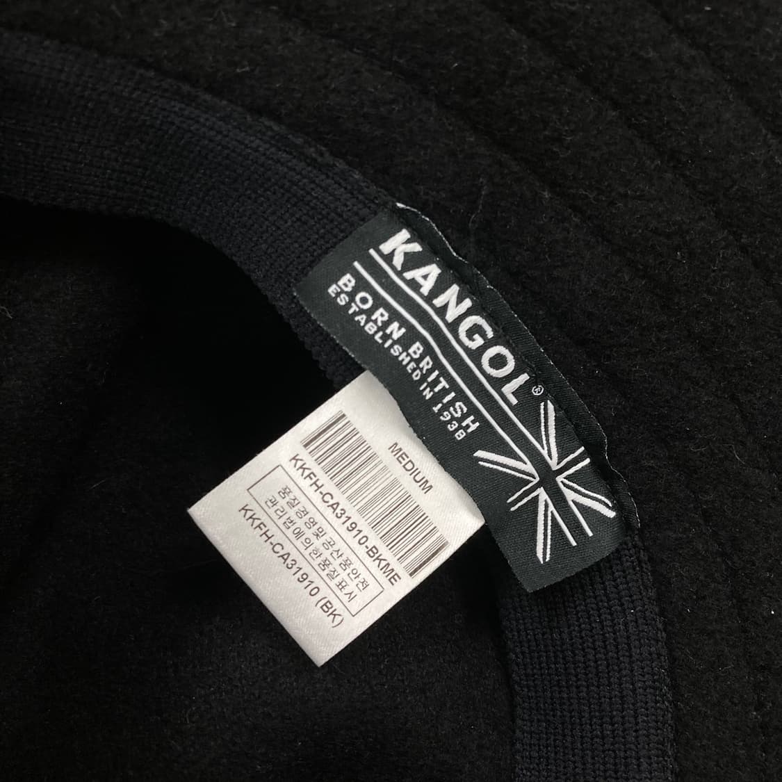 캉골 배이직 로고 블랙 울 버킷햇 상품이미지2