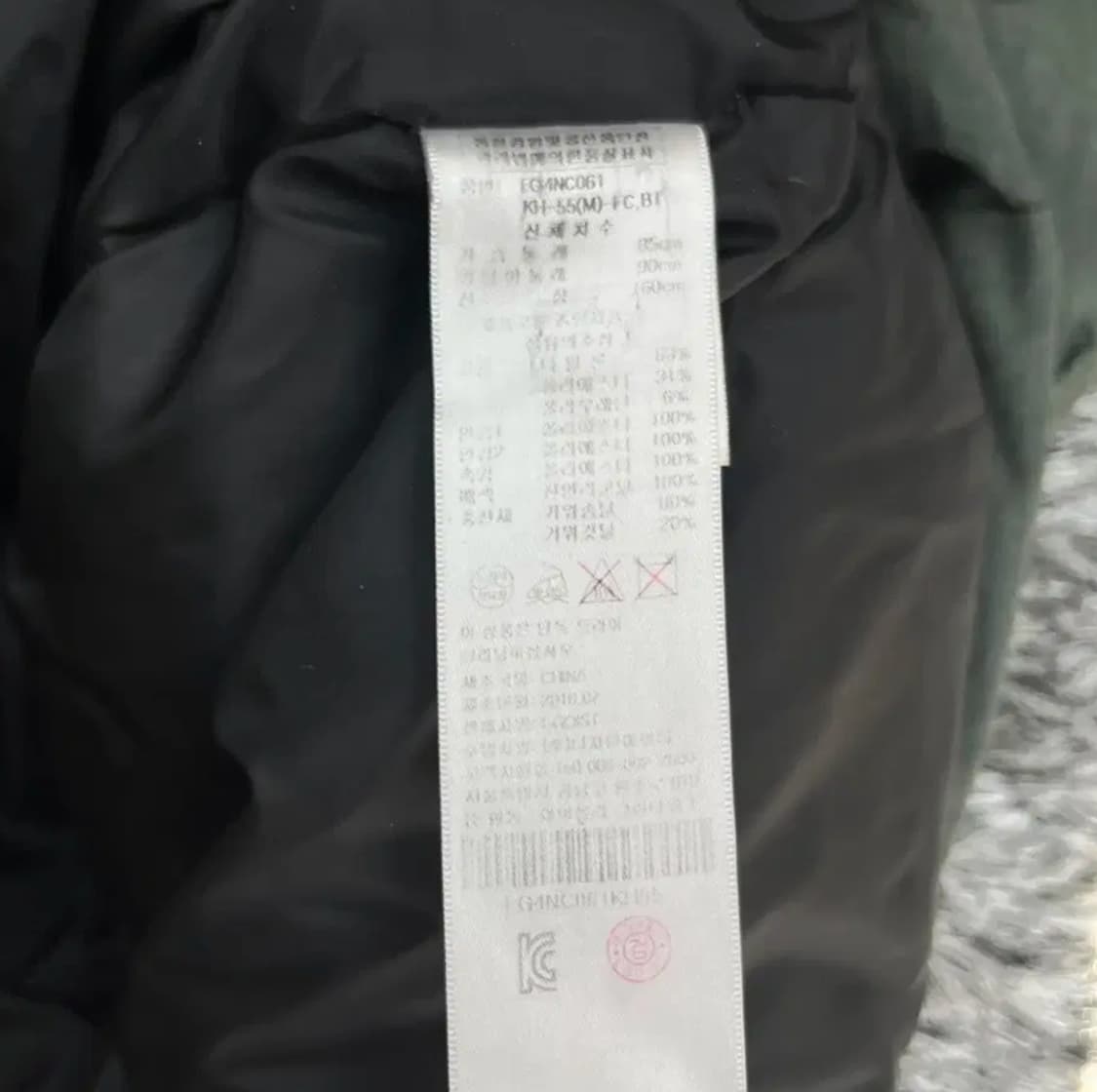 에고이스트 여성 거위털 미디움패딩 (55) 상품이미지5