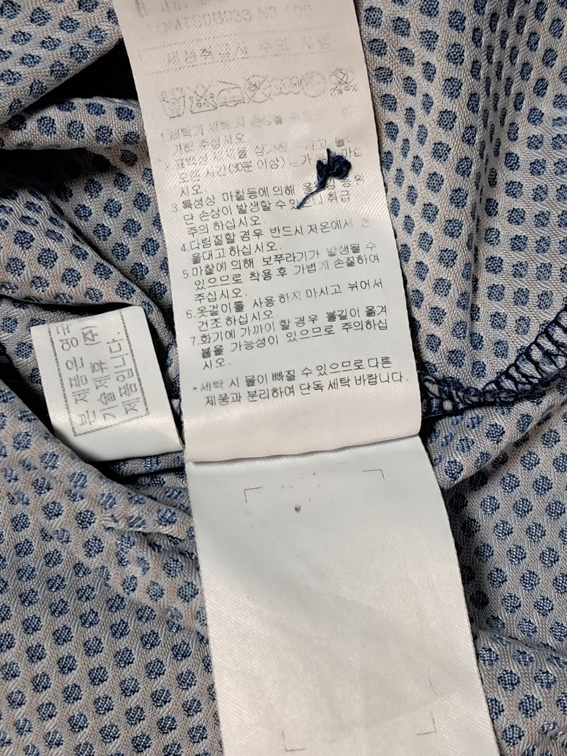 닥스 반팔티 남성100  상품이미지10