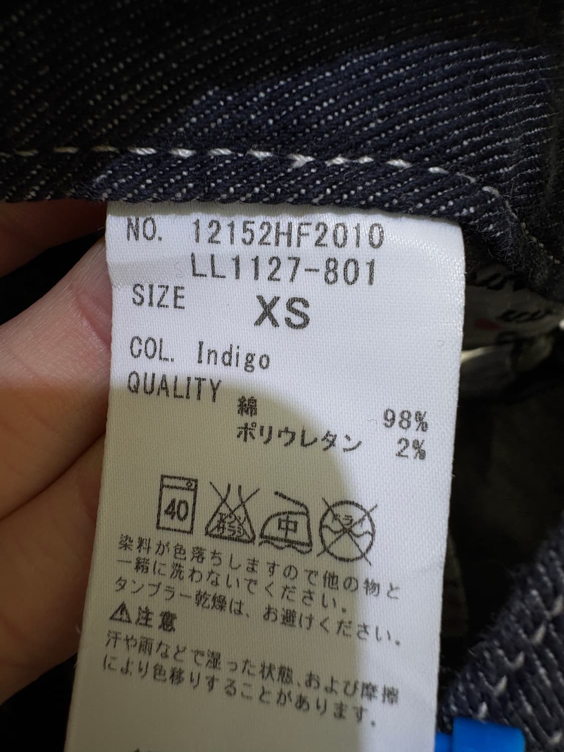 LEE 커버롤 상품이미지6