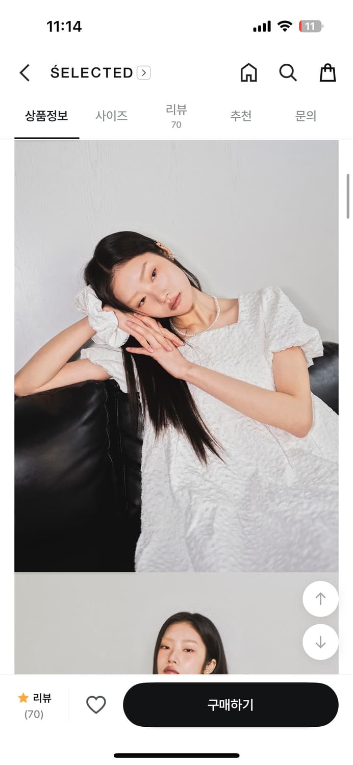 제너럴아이디어 링클 볼륨 원피스 화이트 S 상품이미지4