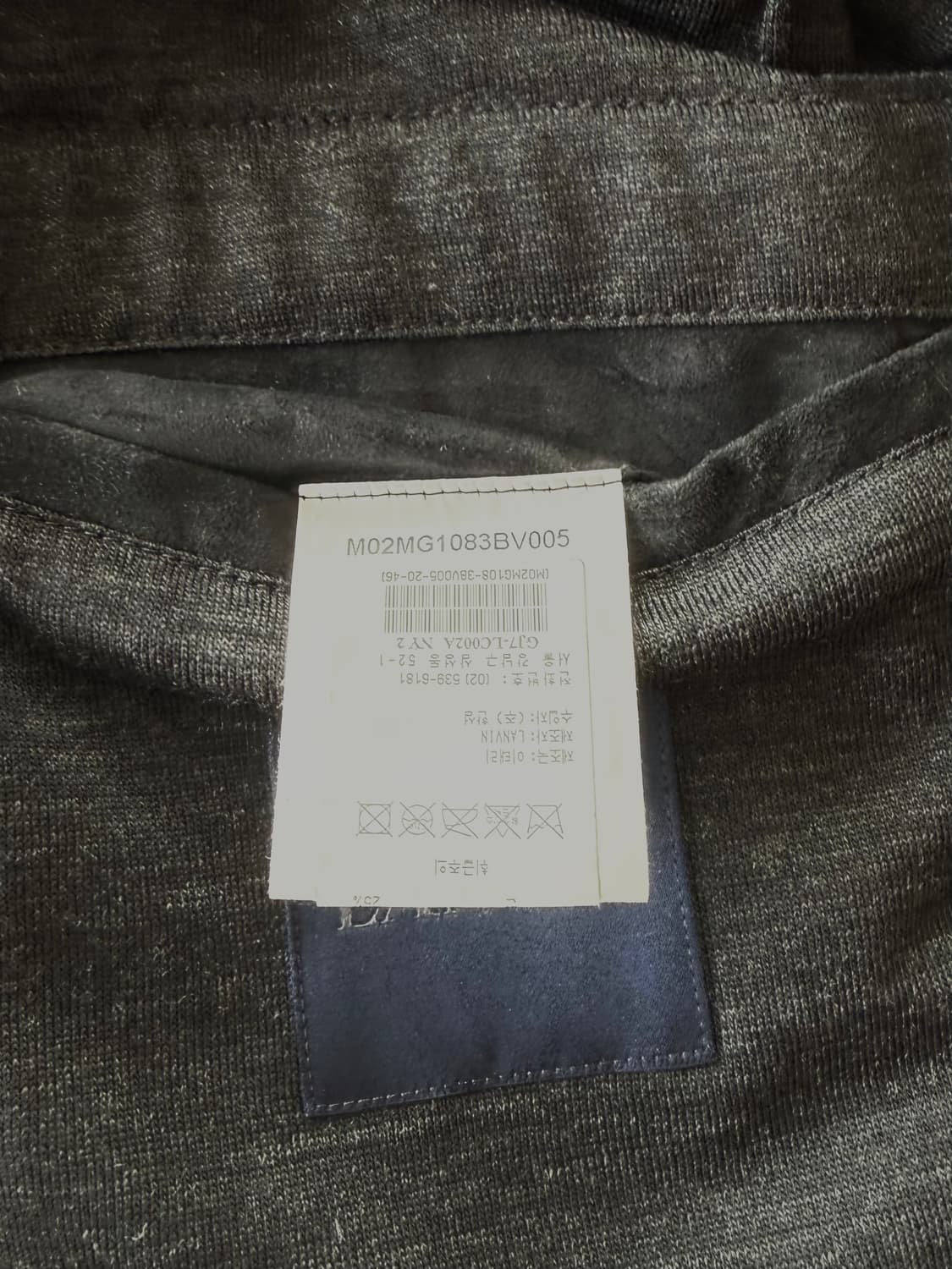 [M]LANVAN 랑방 스웨이드 자켓 2009AW 양가죽 레더카코트:) 상품이미지8