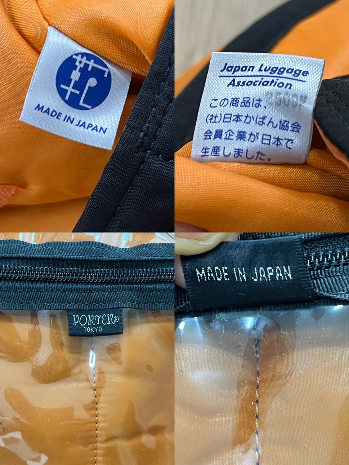 요시다 포터 탱커 2way 브리프케이스 블랙 622-67136 상품이미지10