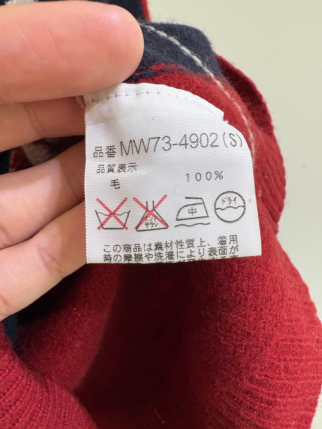 MCGREGOR 니트스웨터 상품이미지7