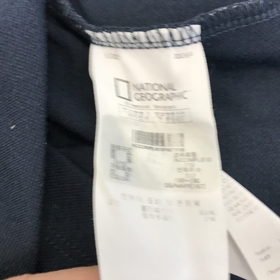 내셔널지오그래픽 PK 반팔카라티 냉감 [110] 상품이미지5