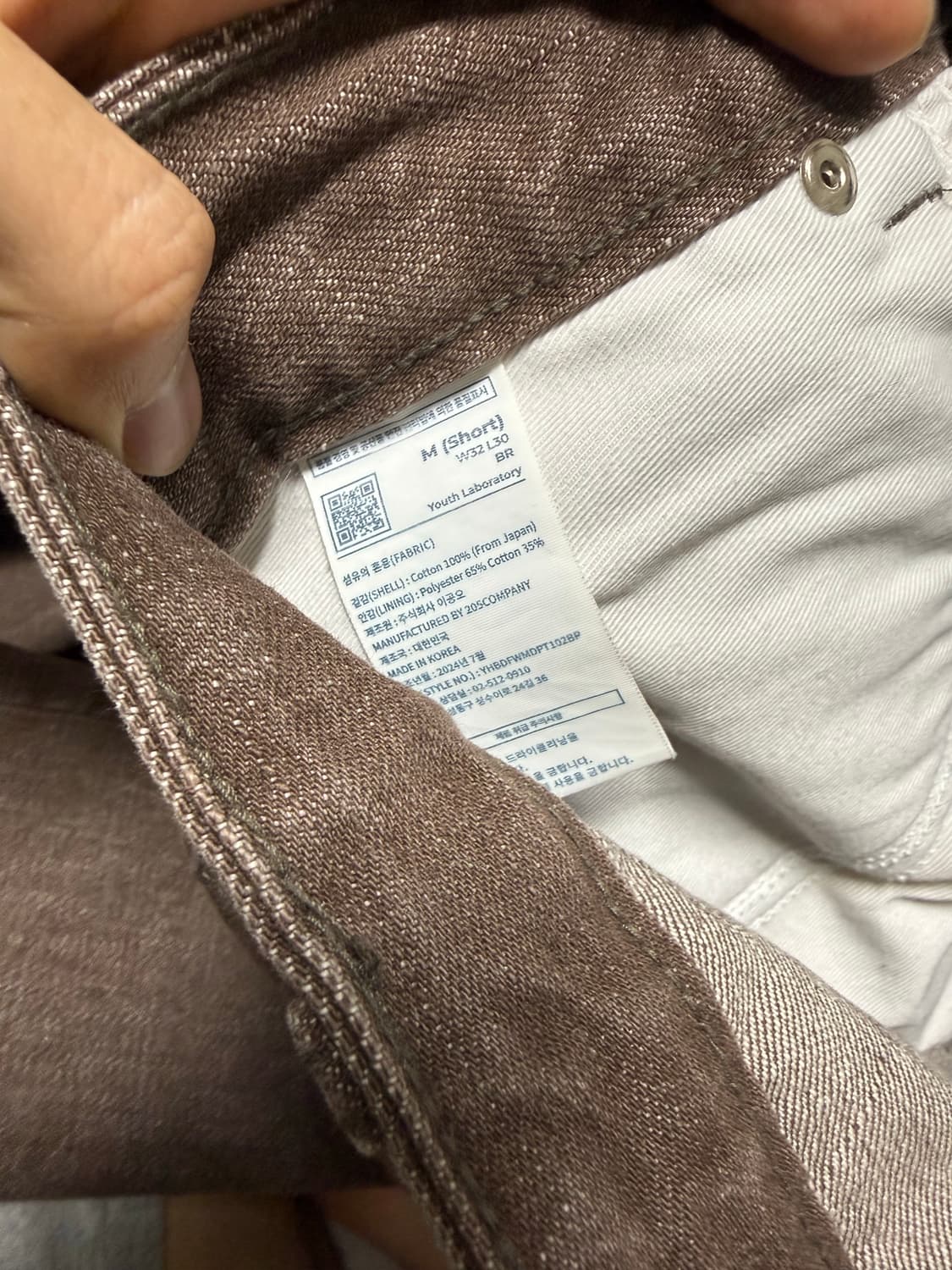 유스 데님팬츠 상품이미지4