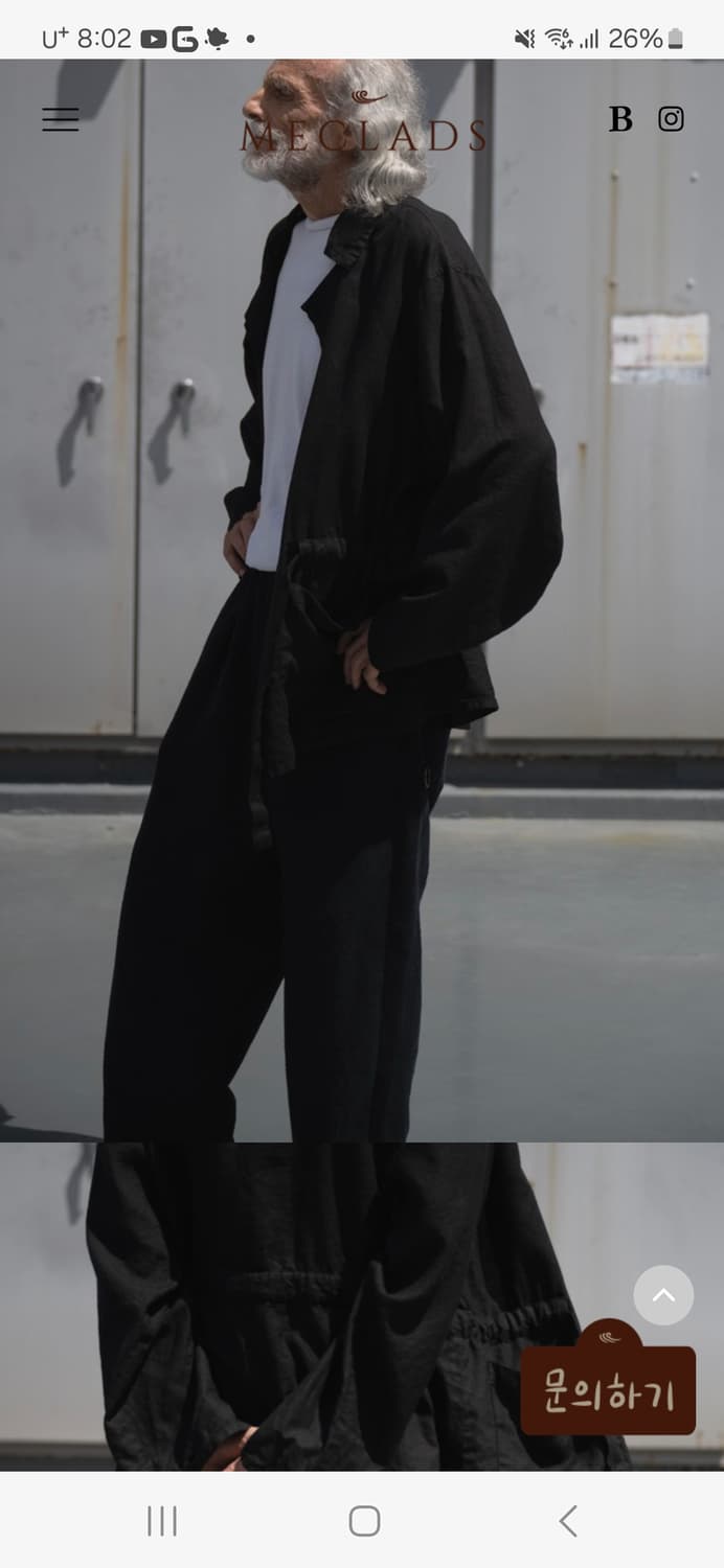 바벨오브젝트 25sz자켓2사이즈 상품이미지2