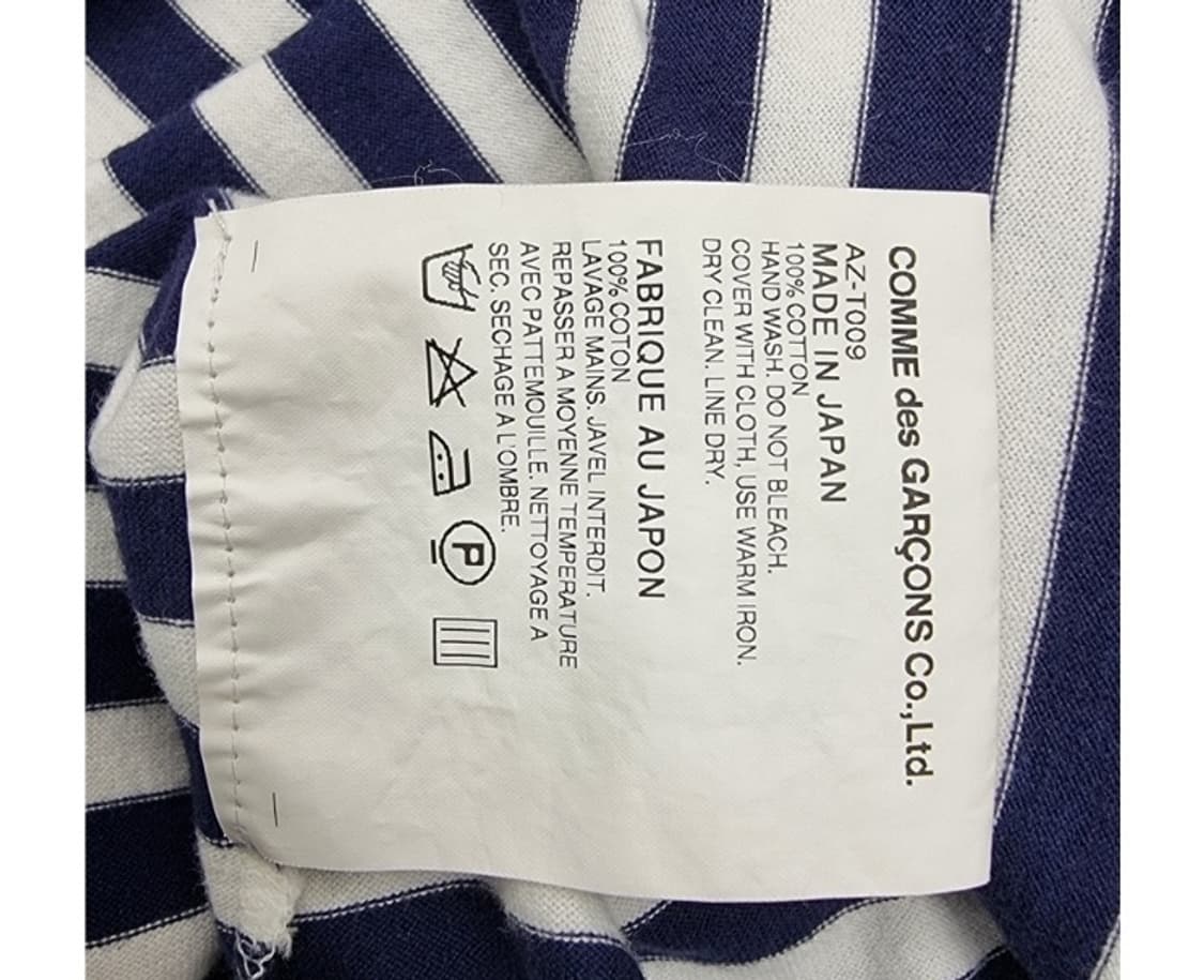 COMME des GARCONS 꼼데가르송 상품이미지8