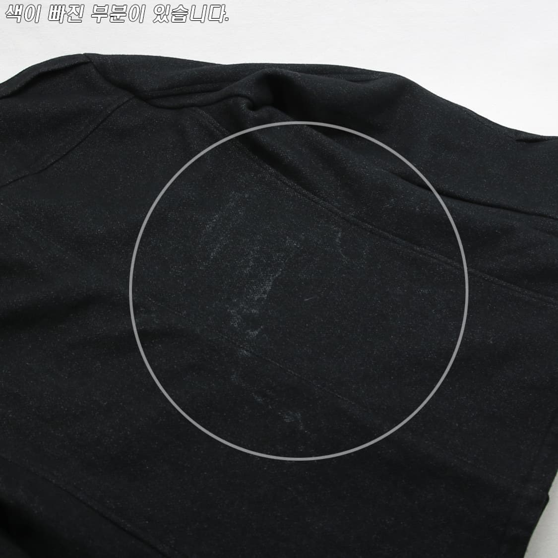 (착용컷) HILFIGER 모직 밀리터리 셔츠 (남성용 103) 상품이미지9